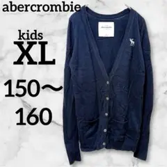 abercrombie Vネック スクールカーディガン【XL】キッズ　150 紺