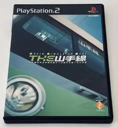 THE山手線 PS2 プレイステーション2 プレステ2 ソフト