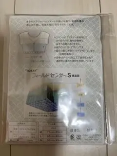 TORAY フィールドセンサー Mサイズ タンクトップ