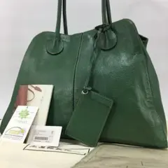 廃盤・カード付✨土屋鞄 トートバッグ ビジネスバッグ ジュール フレクシー 緑