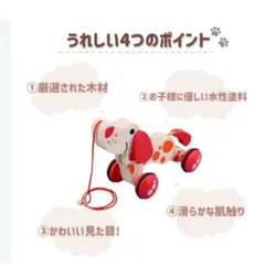 Cartoon tractors animals 木製犬おもちゃプルトイ