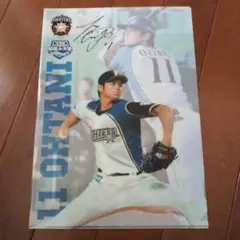 日ハム　大谷翔平　市川友也　クリアファイル