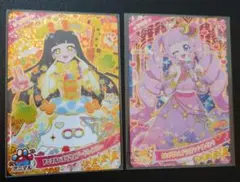 ひみつのアイプリ リング3弾 ひまり つむぎ セット