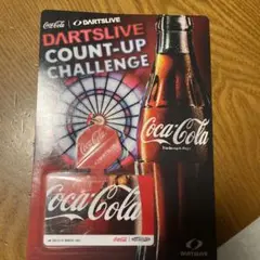 2025年最新】ダーツライブカード コーラの人気アイテム - メルカリ