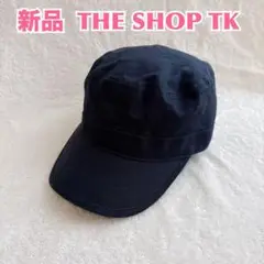 【新品タグ付】THE SHOP TK ワークキャップ 紺 ユニセックス帽子