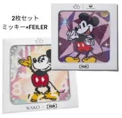 FEILER WAKO コラボ　2枚セット　新品未開封パッケージあり 2024年7月/コラボ】フェイラー×和光「WAKO SWEETS」限定ハンカチ