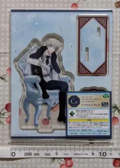 うたのプリンスさまっ アクリルスタンド 蘭丸 (5)