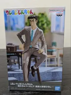 Item thumbnail for item ecc1ce62-9c13-4f8f-b601-36ae33971493