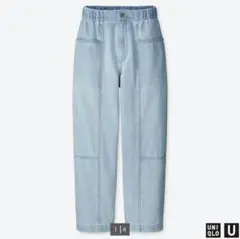 【UNIQLOU】デニムイージーアンクルパンツ M
