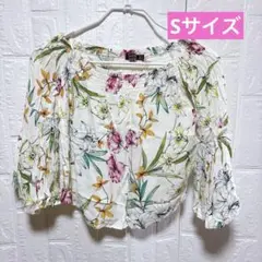 Bershka 花柄 フレアスリーブ トップス S オフショル