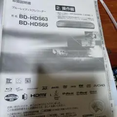 Item thumbnail for item a8ccf34a-5f3d-4c6b-82cf-458b0e66ef62