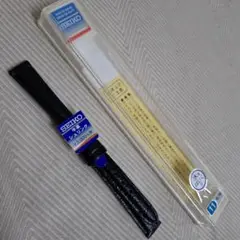 Item thumbnail for item a7b91bfe-eba6-4962-8fad-4fb650bca608