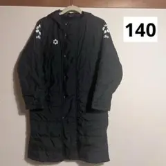 Item thumbnail for item 973e8865-c873-443d-9bc0-54bcd8e8db8e