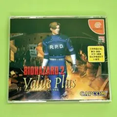 ドリームキャストソフト　バイオハザード２バリュープラス)