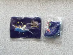 星の王子さま 巾着&ポーチコレクション 2個セット