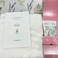 Item thumbnail for item fd23d8a8-e96b-47f5-9026-d832c7861ce5