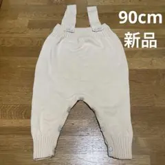 Item thumbnail for item 03cfdcb1-205b-4076-a5c4-4aa0d48fe70c