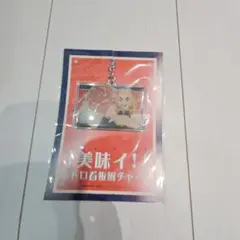 鬼滅の刃　煉獄杏寿郎　レトロ看板風チャーム