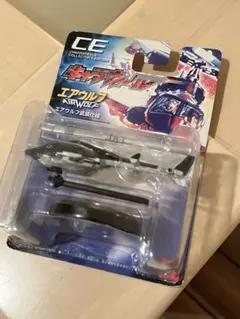 ホットウィール　エアウルフ　バンダイ 超レア Hot Wheels ホットウィール / バンダイ キャラウィール