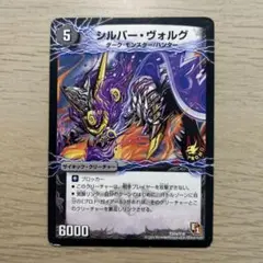 Item thumbnail for item b22649fe-47c0-4670-93ce-077ed9d9cf05