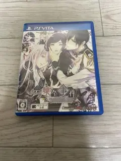 psvita 蝶々事件ラブソディック