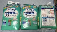 Item thumbnail for item 8c4714a7-c08d-4318-91f1-d7fd2c326e1a