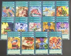 遊戯王ラッシュデュエル 戦慄のアウターバース 魔法カードまとめ計42枚