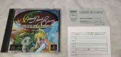 （箱説ハガキつき）プリズムランドストーリー　プレステ　D.cruise