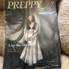 PREPPY 9月号