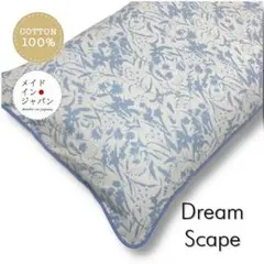 長座布団カバー【ドリームスケープ】ざぶとんカバー　60cm×110cm