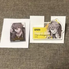 ヒプノシスマイク　有栖川帝統
