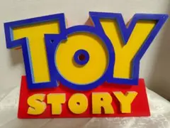【新品　超訳あり】トイストーリー　タイトルロゴ　ロゴパネル　インテリア