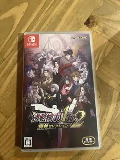逆転検事1&2 御剣セレクション