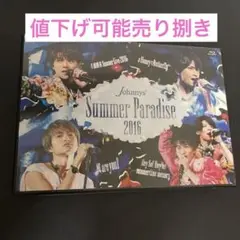 Item thumbnail for item f57d2d68-4ae0-4c43-a1cc-e0c053143a9c