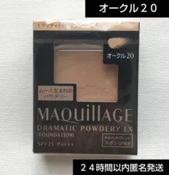 Item thumbnail for item 05c5d803-61f0-4a09-be22-01c0c6323724