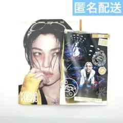straykids KARMA accordion アルバム フィリックス②