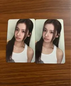 TWICE サナ　トレカ　this is for