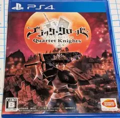 PS4 ブラッククローバー カルテットナイツ