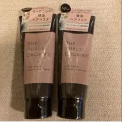 ザ パブリック オーガニック ディープモイスト ヘアマスク 150g 2本