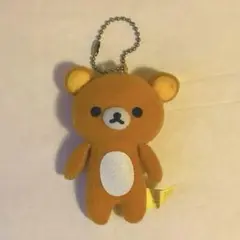 リラックマ　マスコットキーホルダー