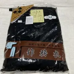 Item thumbnail for item db2f69f1-99f7-402d-aa23-9fa76e82cc66