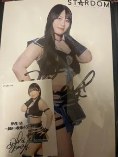値下げ　スターダム　妃南　直筆サイン入りポートレート