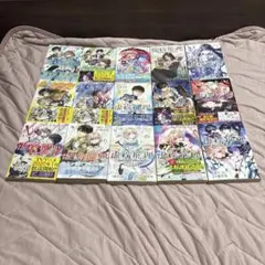 虚構推理　1〜23巻セット