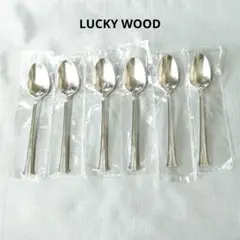 LUCKY WOOD ラッキーウッド コーヒースプーン デミタススプーン