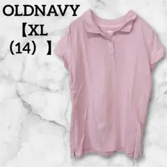 Item thumbnail for item 503dd6af-a332-4a5e-ba4b-38f97237cf7d