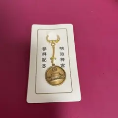 明治神宮外苑　明治神宮野球　竣工50周年記念 記念メダル 昭和51年 純銀製 明治神宮外苑 明治神宮野球 竣工50周年記念 記念メダル 昭和51年