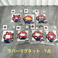 未開封✨大阪万博 サンリオ ミャクミャク コラボ ラバー マグネット