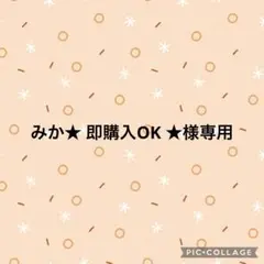 Item thumbnail for item 7e4929cf-2153-4fc9-818c-64f3c809c670