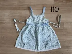 Item thumbnail for item 891ae7f5-f227-4f99-9d5b-48eaa8d8306d