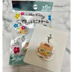 日焼けダニエル　アクリルチャーム